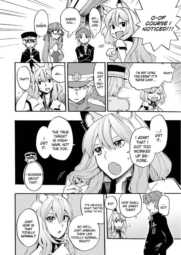 Fate/Extra - Mikon! Kyasuko-chan!? Chapter 29 6